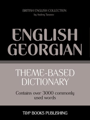 cover image of Theme-Based Dictionary